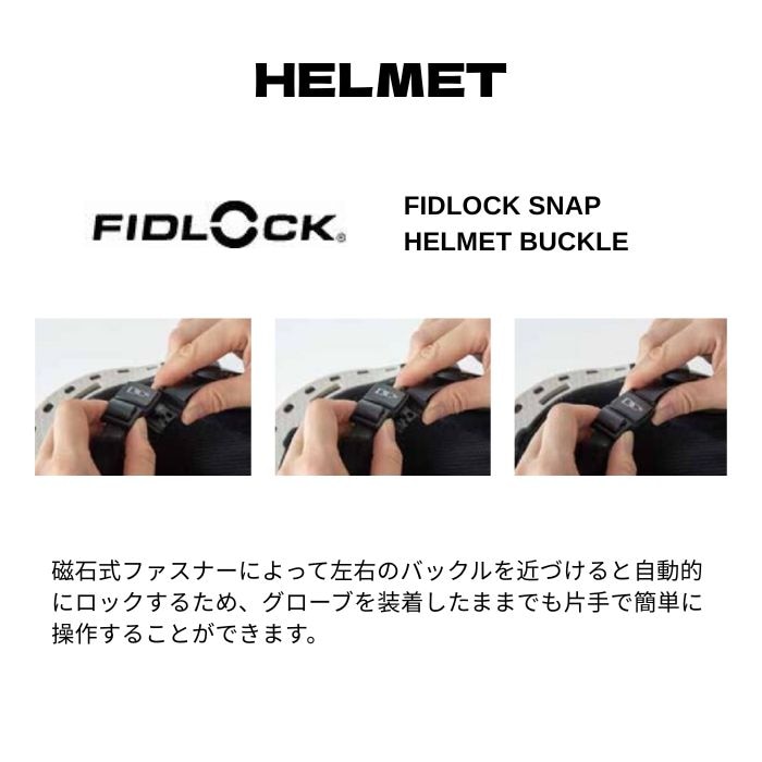 25-26 DICE ダイス D6-P1 D6LXL_WGRY L,XL/59-62cm ジャパンフィット