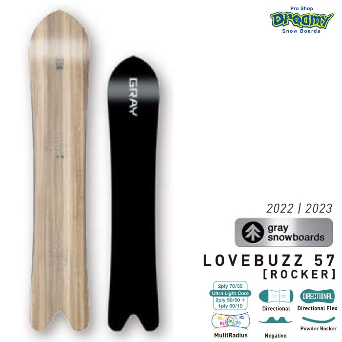 22-23 GRAY SNOWBOARD グレイ LOVEBUZZ 58 ラヴバズ シングル ...