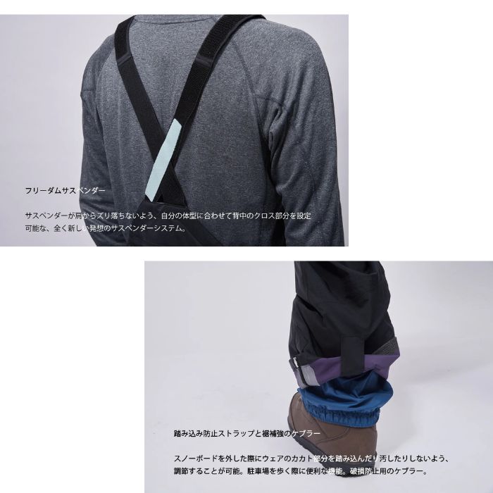 2025 REW アールイーダブル r REALITY BIB PANTS 23 XXL GORE-TEX 3L