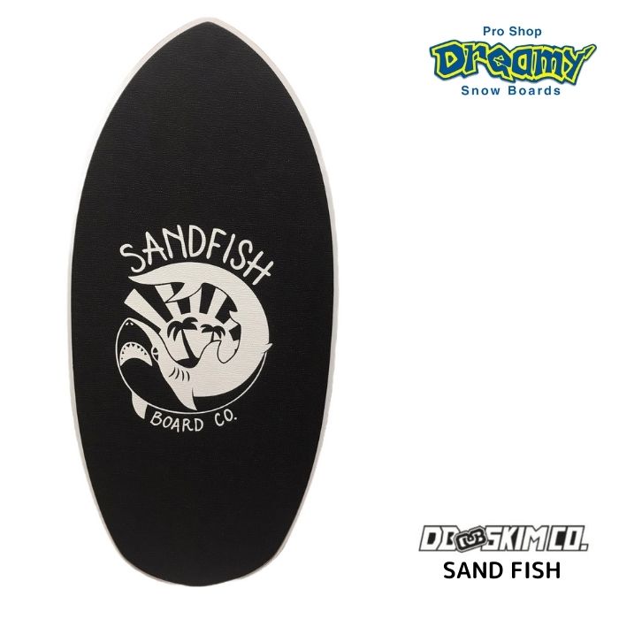DB ディービー SAND FISH FOAM TRACTION PRO CRUISER サンドフィッシュ 3枚層モデル FLATSKIM  フラットスキム スキムボード-スノーボード（キッズ）・サーフィンの専門店｜DREAMY