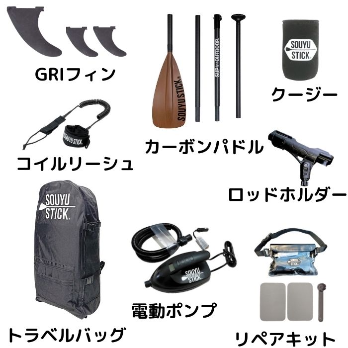 SOUYU STICK ソウユウスティック SUP アドベンチャー サップ ADVENTURE