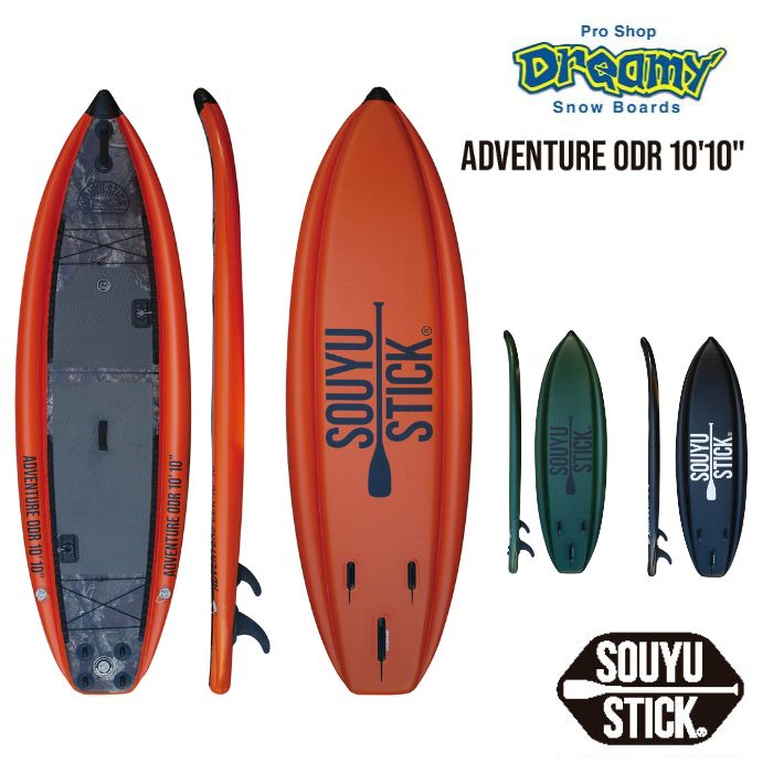 SUP】souyustick ADVENTURE 10'10\