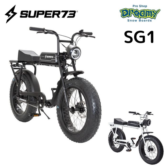 SUPER73 スーパー 73 E-BIKE/電動アシスト自転車 SG-1 JP/日本仕様 