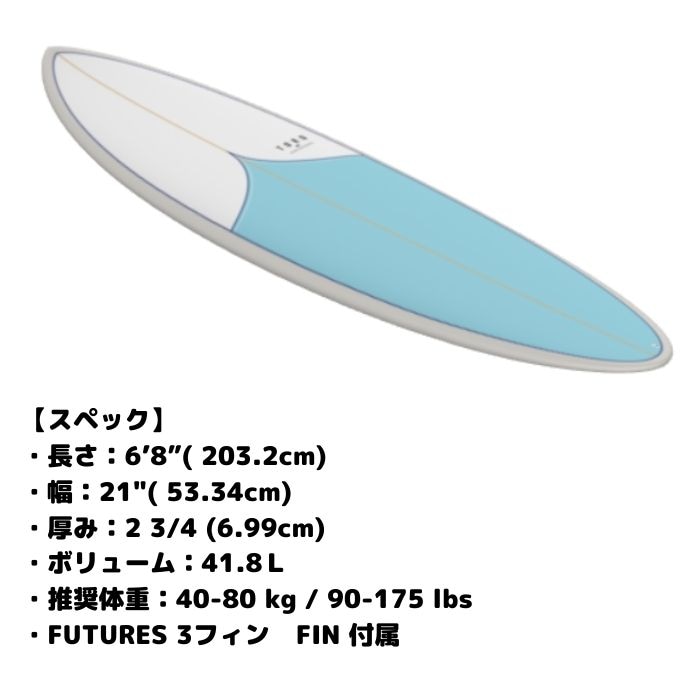 TORQ Surfboard トルクサーフボード CLASSIC MOD FUN 6'8