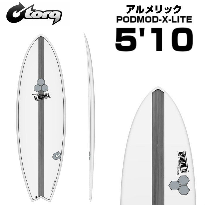TORQ Surfboard トルクサーフボード アルメリック ポッドモッド PODMOD-X-LITE 5’10 WHITE/PINLINE  サーフィン SURF-スノーボード（キッズ）・サーフィンの専門店｜DREAMY