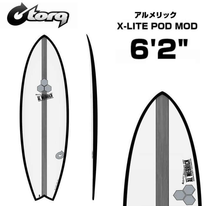 ★TORQ Surfboard トルクサーフボード アルメリック ポッドモッド PODMOD-X-LITE 6’2 BLK/PINLINE サーフィン  SURF-スノーボード（キッズ）・サーフィンの専門店｜DREAMY