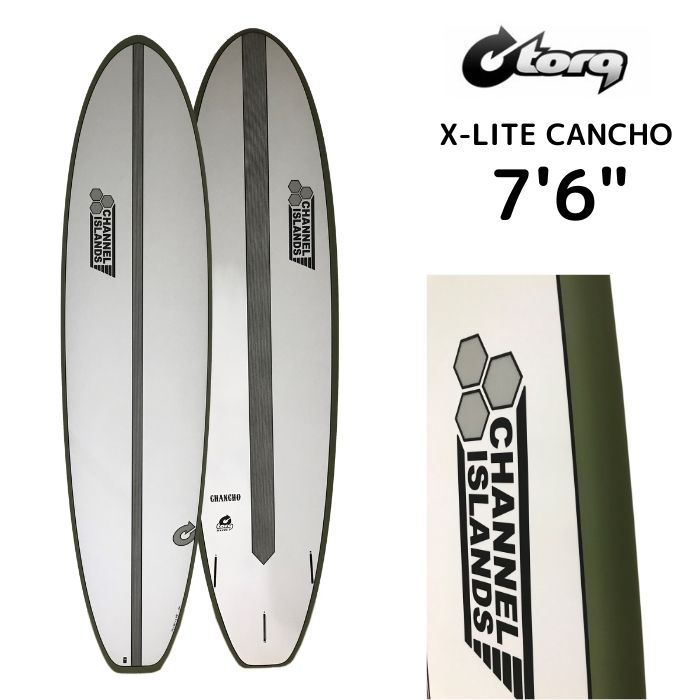 TORQ Surfboard トルクサーフボード X-LITE CHANCHO 7'6” TANK カーキ