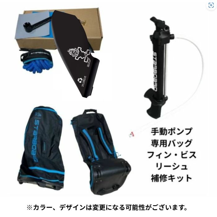 STARBOARD スターボード Touring DELUXE 12'6