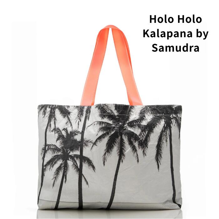 ALOHA アロハ aloha-collection Holo Holo Kalapana by Samudra トート