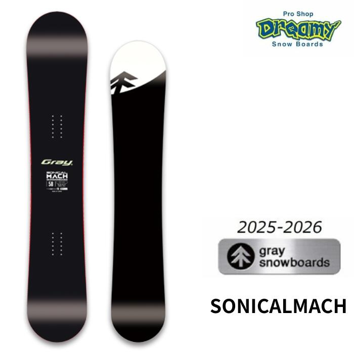 25-26 GRAY グレイ SONICALMACH ソニカルマッハ OGASAKA産 国産