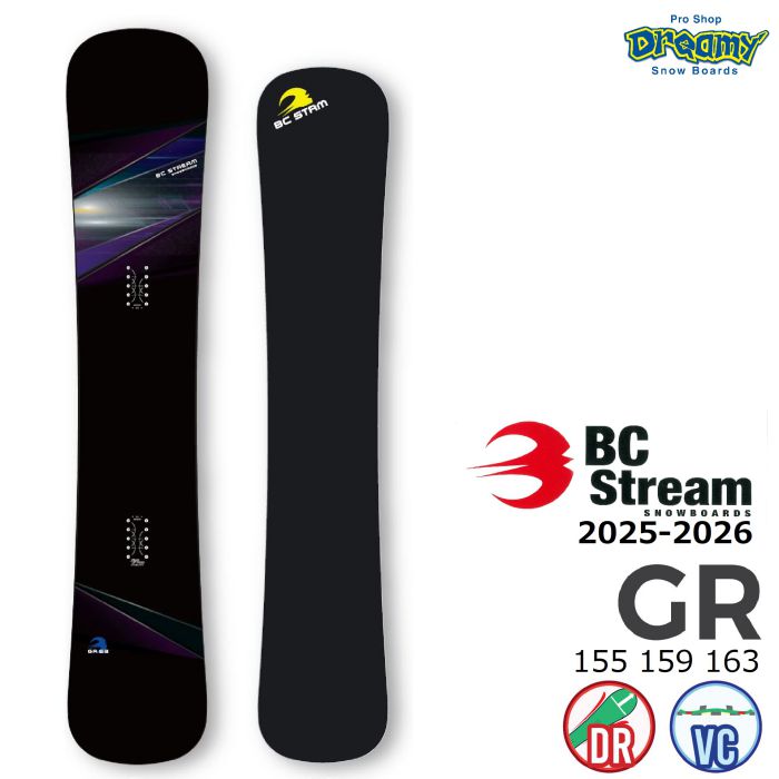 25-26 BC STREAM GR 159 ディレクショナル バリアブルキャンバー