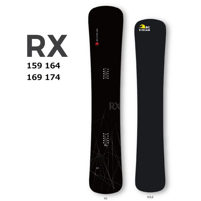 25-26 BC STREAM RX 159/164 ディレクショナル バリアブルキャンバー