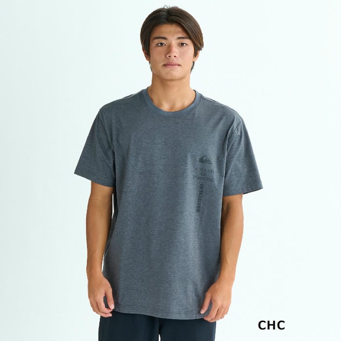 追跡あり/匿名配送】Quicksilver Grail