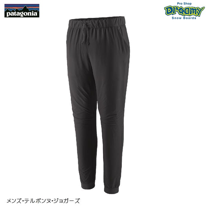 patagonia メンズ・テルボンヌ・ジョガーズ 24541 パンツ スリム