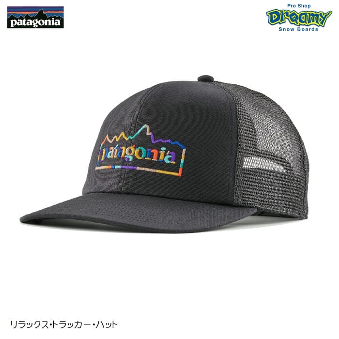 patagonia リラックス・トラッカー・ハット 37999 ミッドクラウン