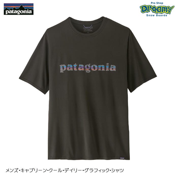 patagonia メンズ・キャプリーン・クール・デイリー・グラフィック