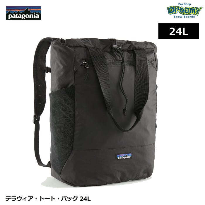 patagonia テラヴィア・トート・パック 24L 48814 バックパック