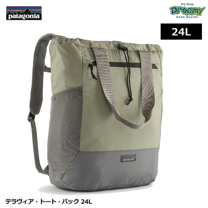 patagonia テラヴィア・トート・パック 24L 48814 バックパック