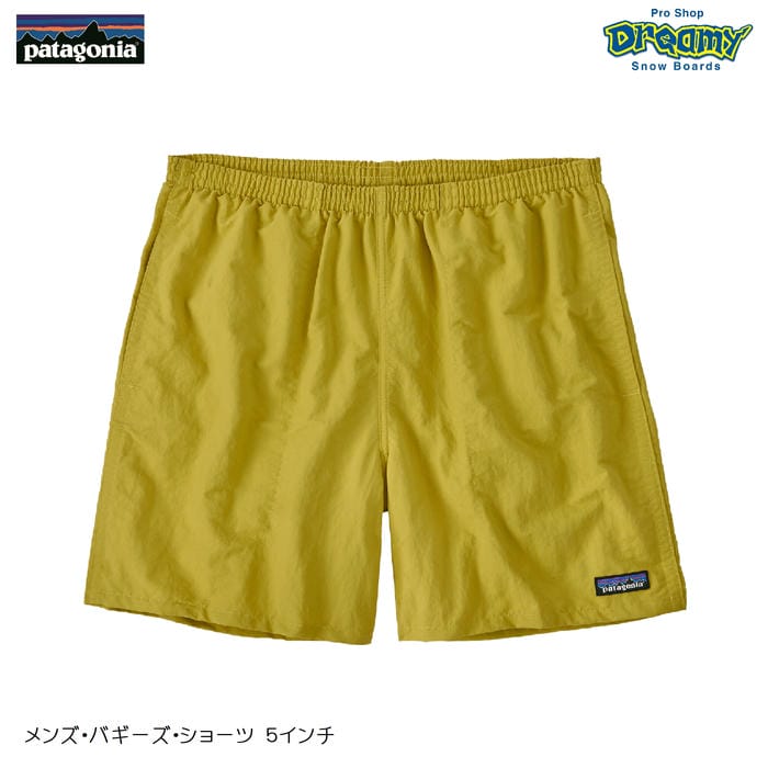 patagonia メンズ・バギーズ・ショーツ 5インチ 57022 リラックス