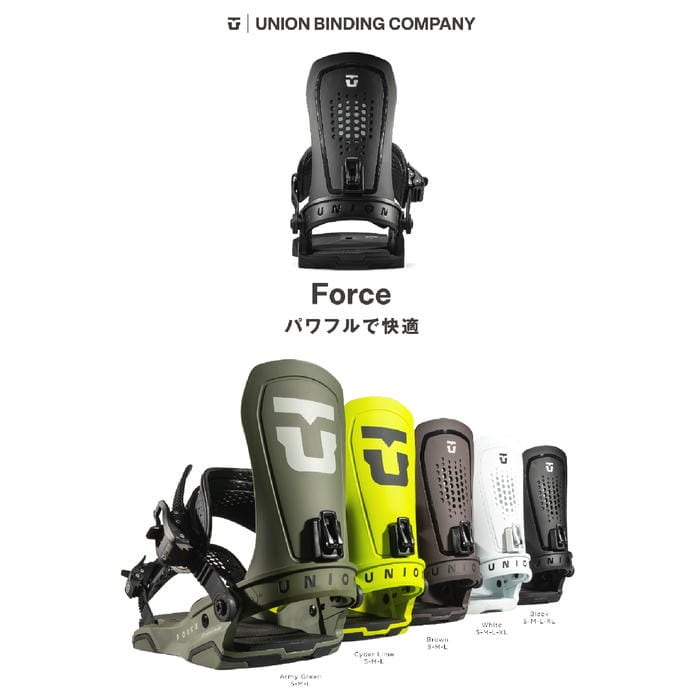 25-26 UNION Force TEAM HB 11010100-clm キャンバーディスク