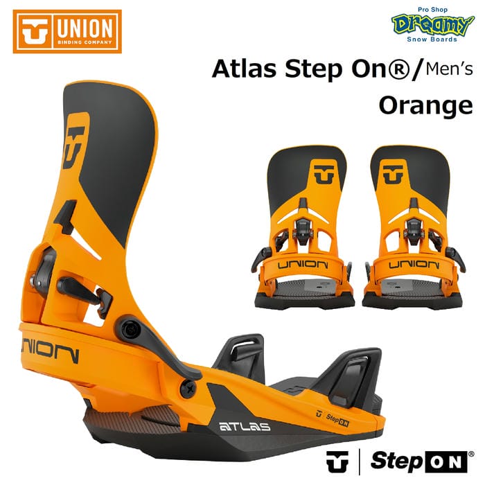 25-26 UNION Atlas Step On 12000100-org ステップオン チャネル 4x2