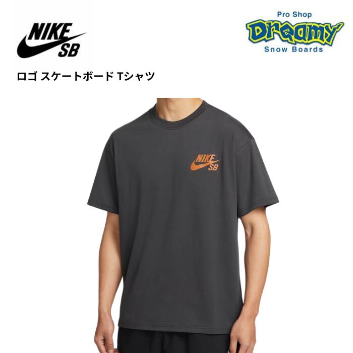 NIKE SB ナイキ ロゴ スケートボード Tシャツ DC7818-070 ダーク