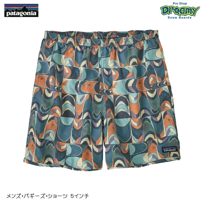 patagonia メンズ・バギーズ・ショーツ 5インチ 57022 リラックス