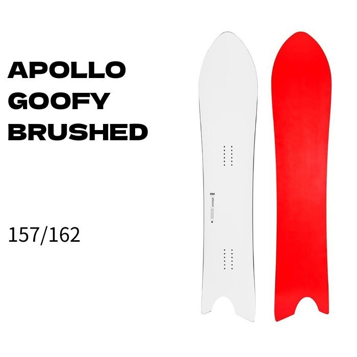 KORUA コルア APOLLO GOOFY BRUSHED 157/162 フロートキャンバー