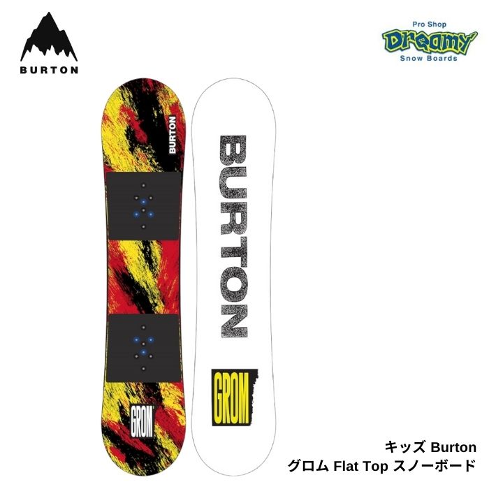 BURTON バートン キッズ Burton グロム Flat Top 235991 オール BURTON バートン キッズ Burton グロム Flat Top 235991 オール