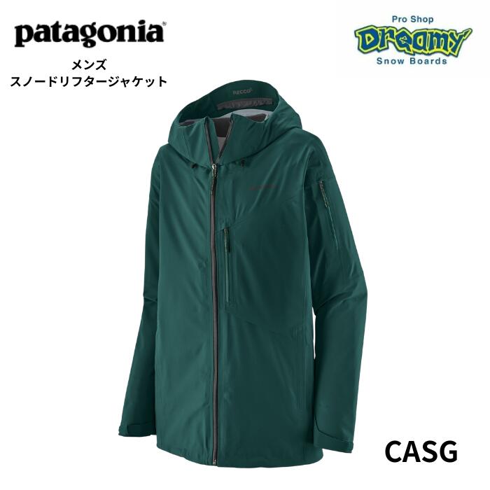 patagonia パタゴニア メンズ・スノードリフター・ジャケット