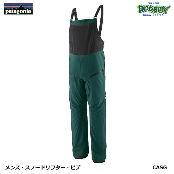 patagonia メンズ・スノードリフター・ビブ 30076 スノーパンツ