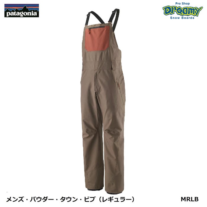 patagonia メンズ・パウダー・タウン・ビブ 30706 スノーパンツ