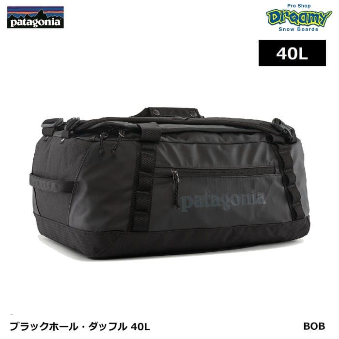 Patagonia ブラック ダッフルバッグ　40L パタゴニア ブラックホール・ダッフル 40L 49339 バックパック Black