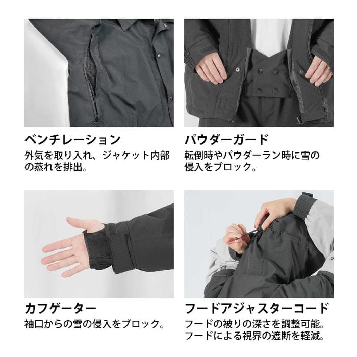 northern country SMOOTH JACKET SPJ-3420 スノーボードウェア