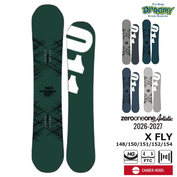 26-27 011 Artistic X FLY 148/150/151/152/154 ゼロワンワンアーティ