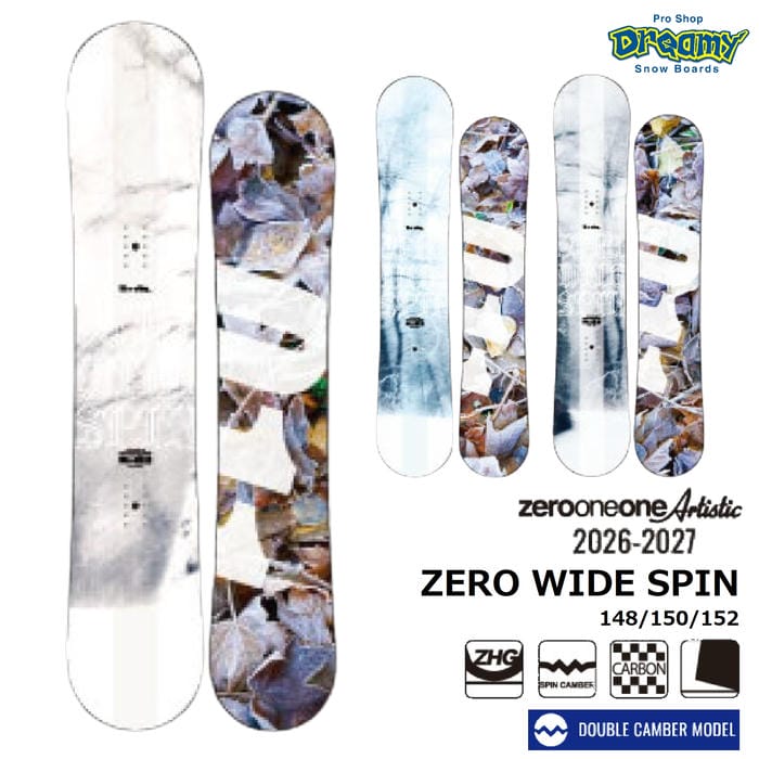 26-27 011 Artistic ZERO WIDE SPIN 148/150/152 ゼロワンワンアーティ