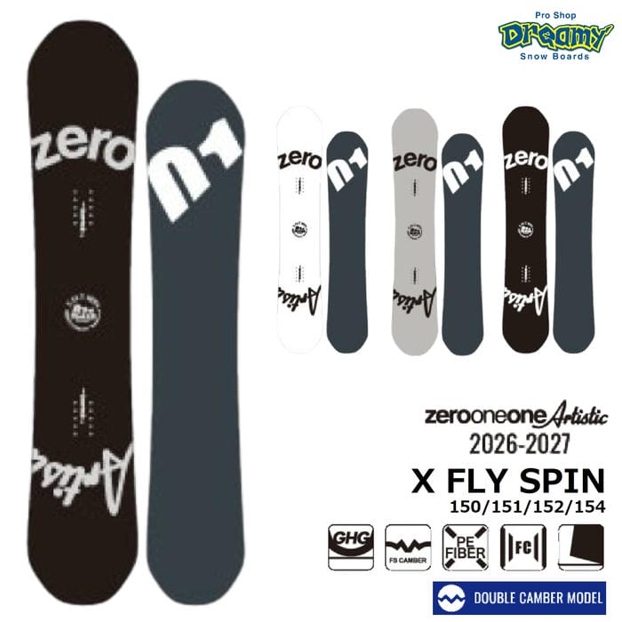 26-27 011 Artistic X FLY SPIN 150/151/152/154 ゼロワンワンアーティ