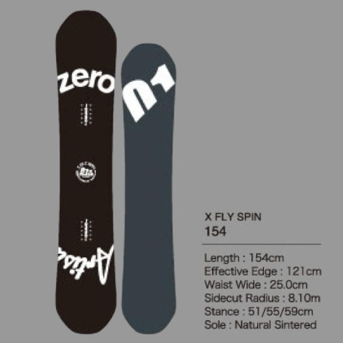 26-27 011 Artistic X FLY SPIN 150/151/152/154 ゼロワンワンアーティ