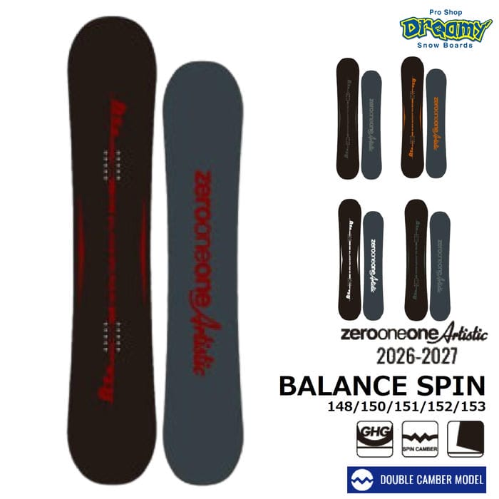 26-27 011 Artistic BALANCE SPIN 148/150/151/152/153 ゼロワンワン