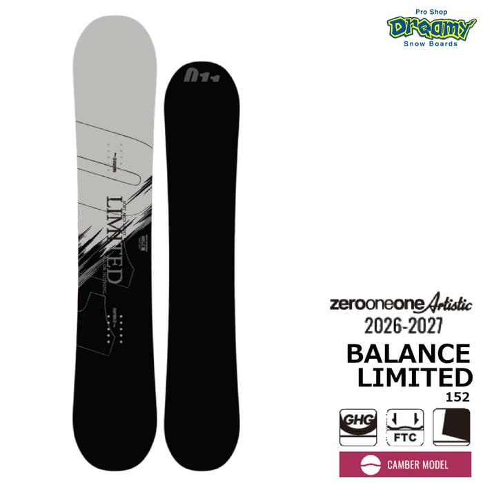26-27 011 Artistic BALANCE LIMITED 152 ゼロワンワンアーティ