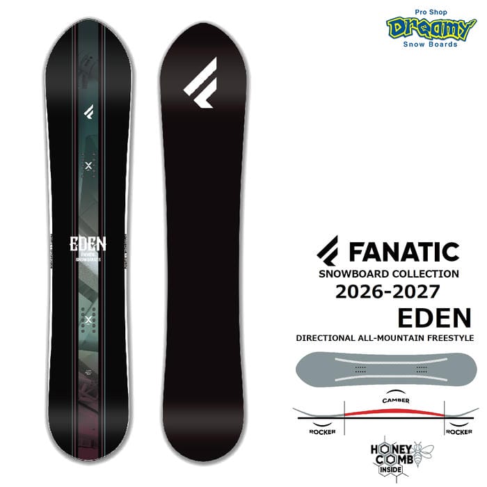 26-27 FANATIC EDEN 153/157/160 パウキャンバー ディレクショナル