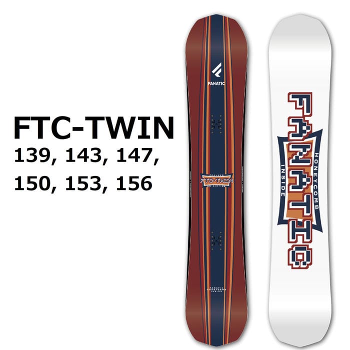 26-27 FANATIC FTC-TWIN 139/143/147/150/153/156 ポップキャンバー 