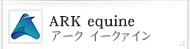 ARK equine/������ ������������