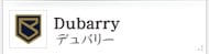 dubarry/�ǥ�Х꡼