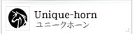unique-horn/��ˡ����ۡ���