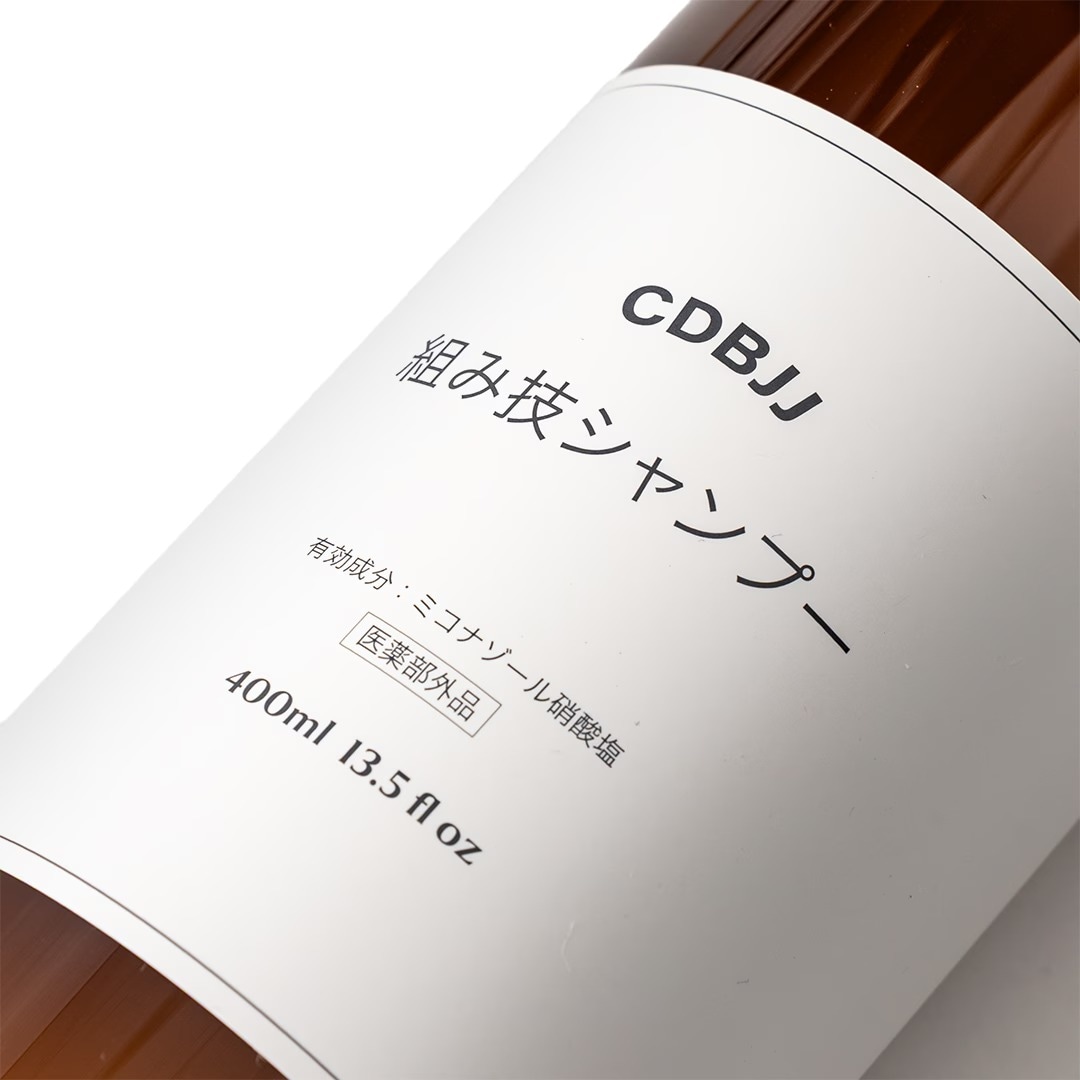組み技シャンプー パッケージ表示