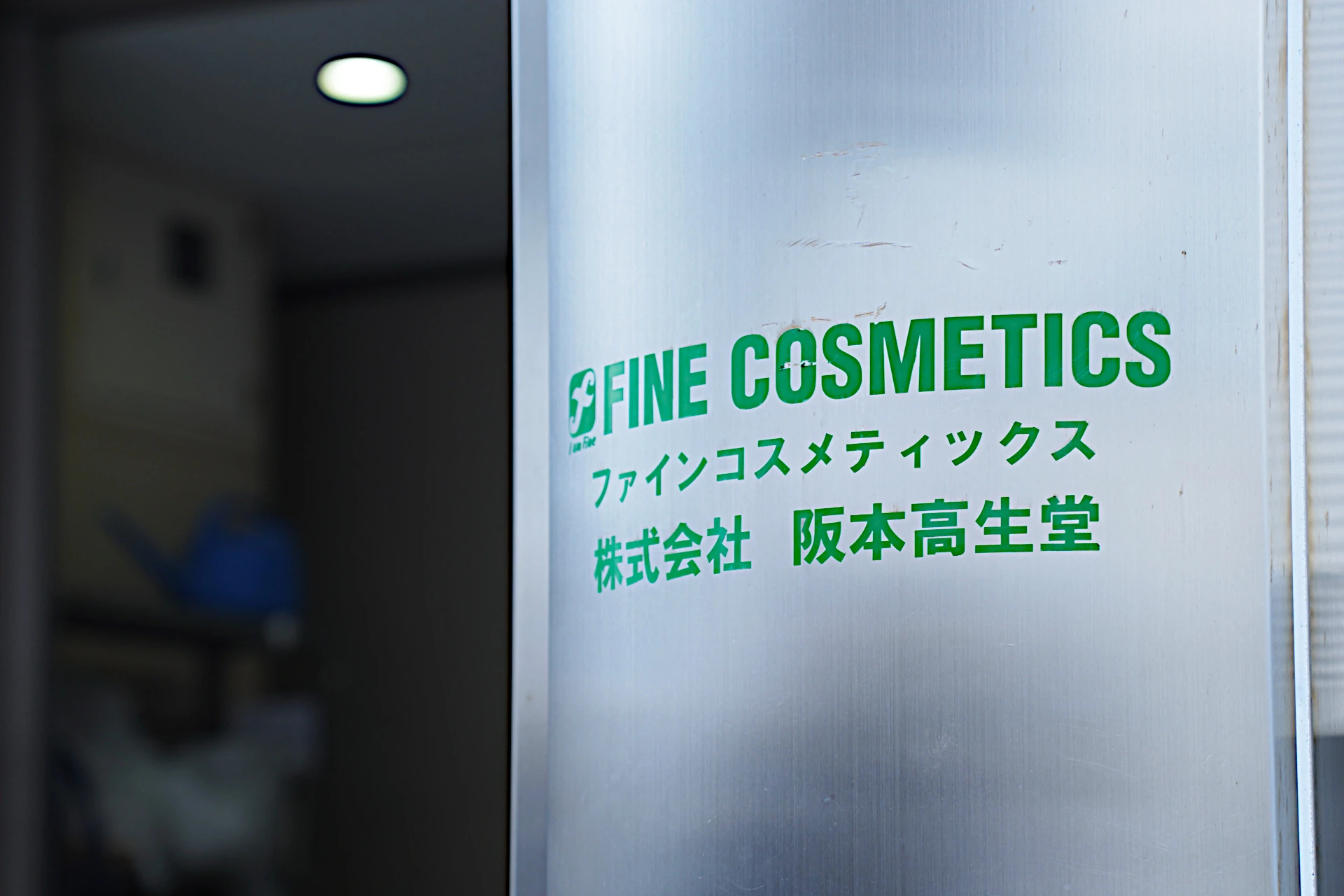 COOL GREASE�κ��ܹ���Ʋ�Ҳ����