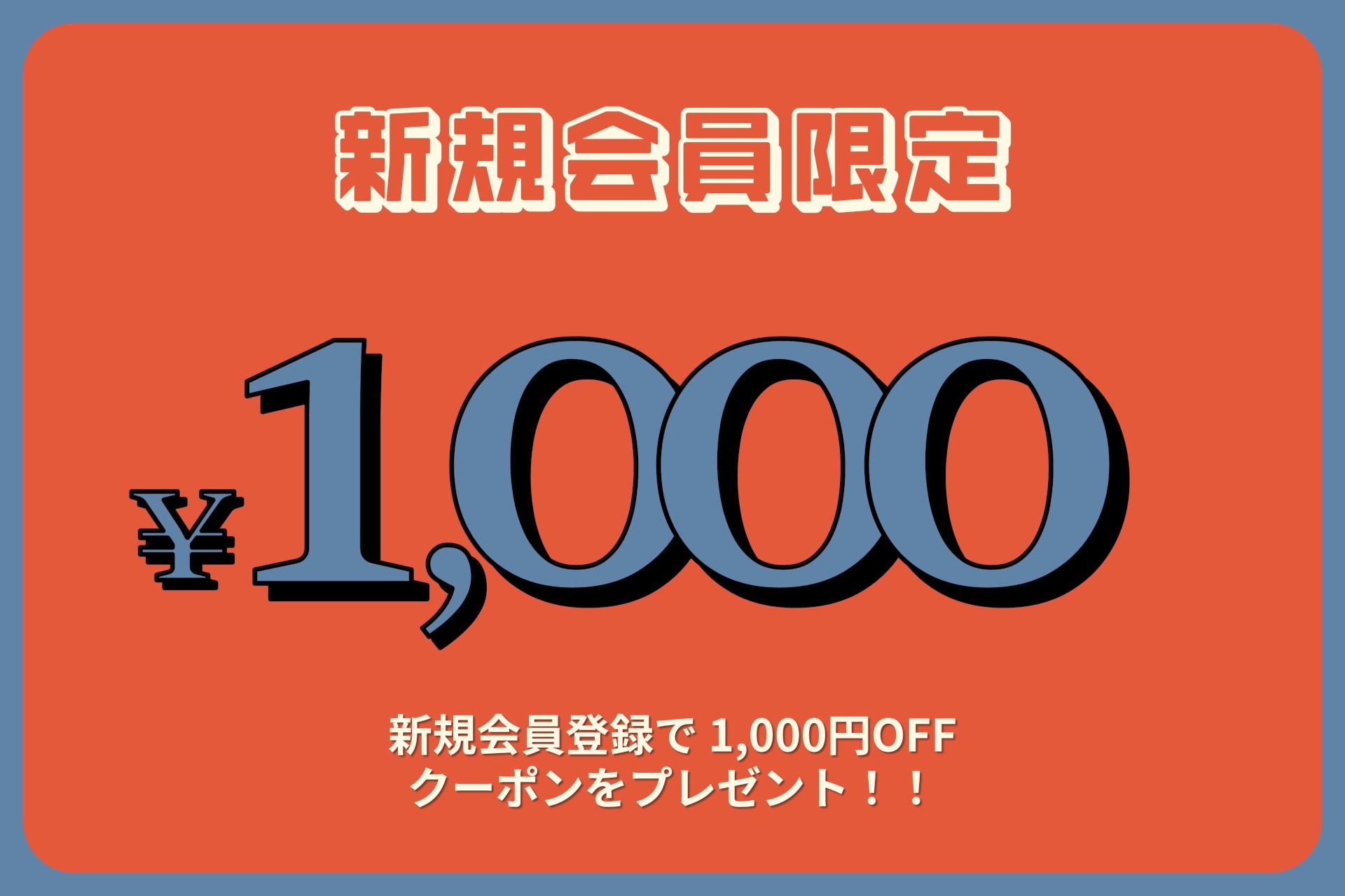 �����ڡ�������ʥ��ޥ��ѡ�