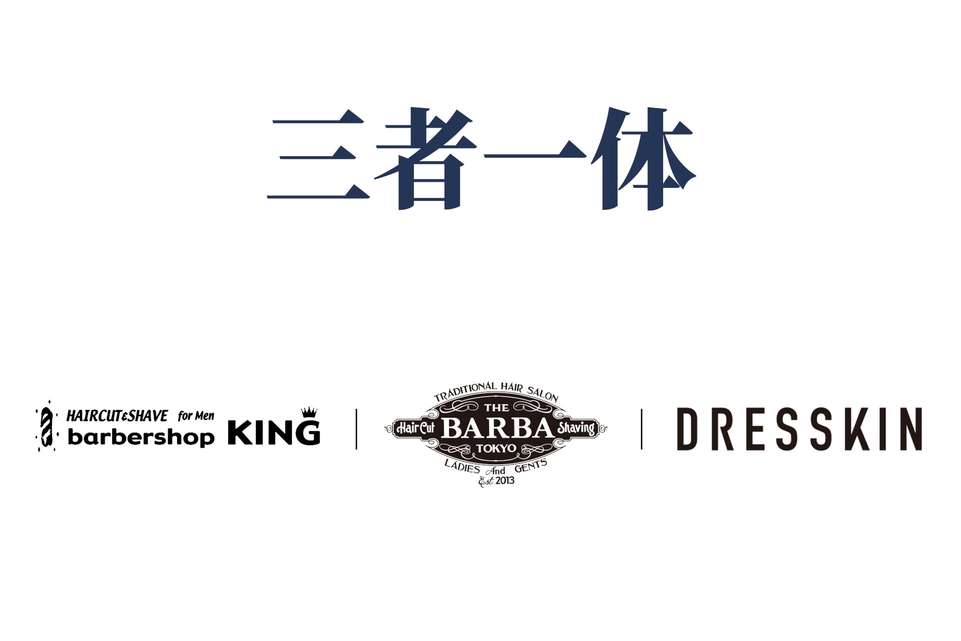 ���԰���