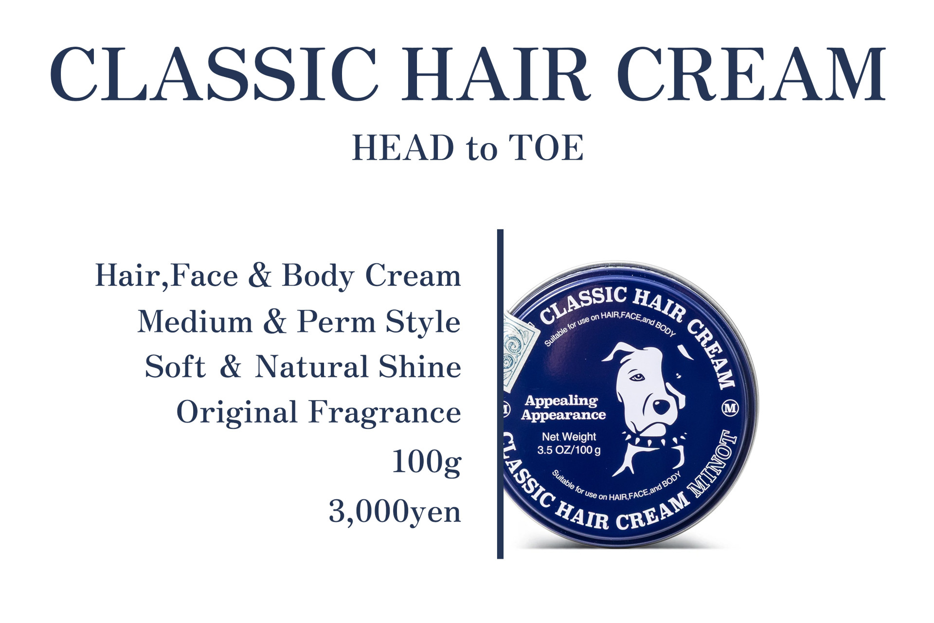 CLASSIC HAIR CREAM